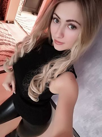 Зина